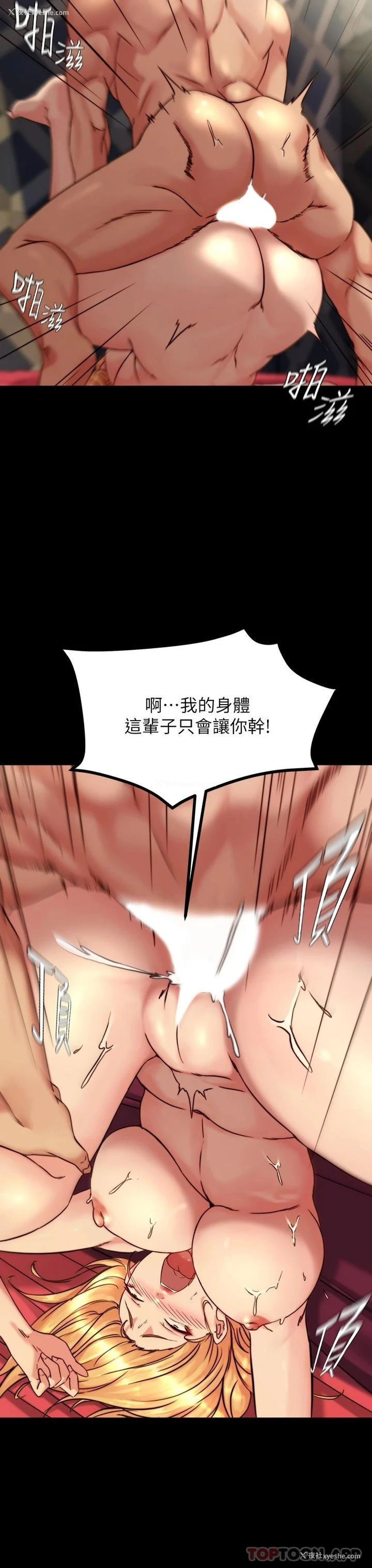 13P - 小裤裤笔记