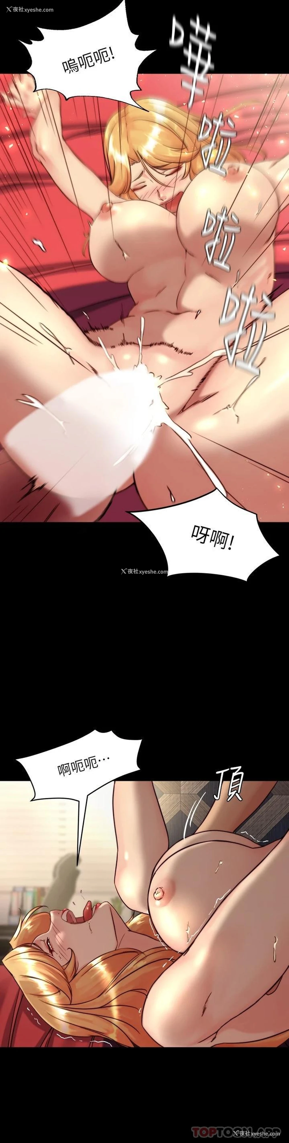 15P - 小裤裤笔记