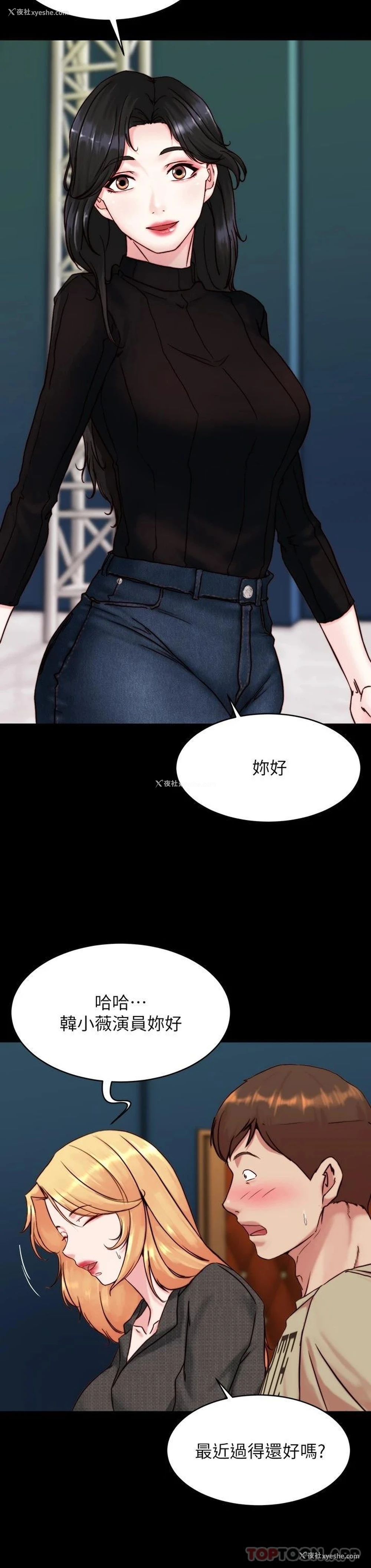 27P - 小裤裤笔记