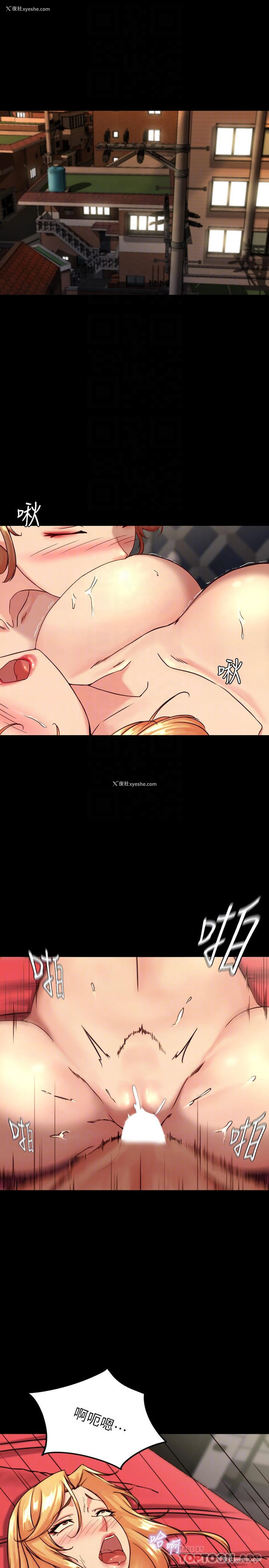 4P - 小裤裤笔记