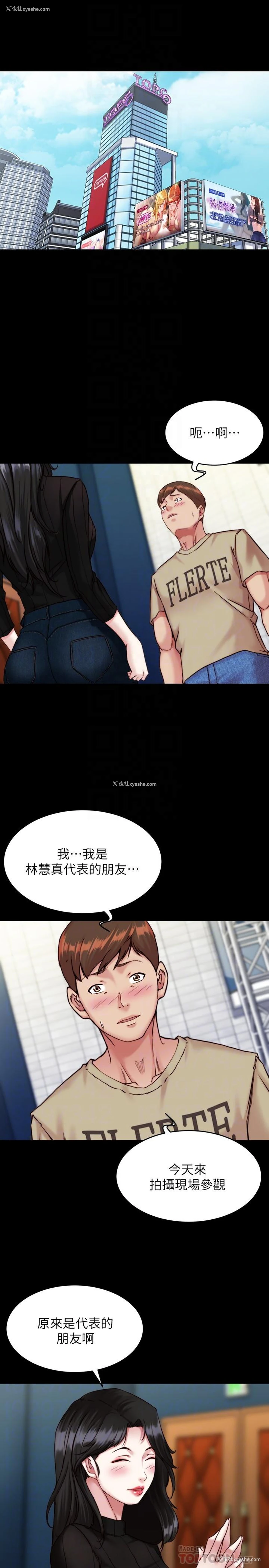 4P - 小裤裤笔记