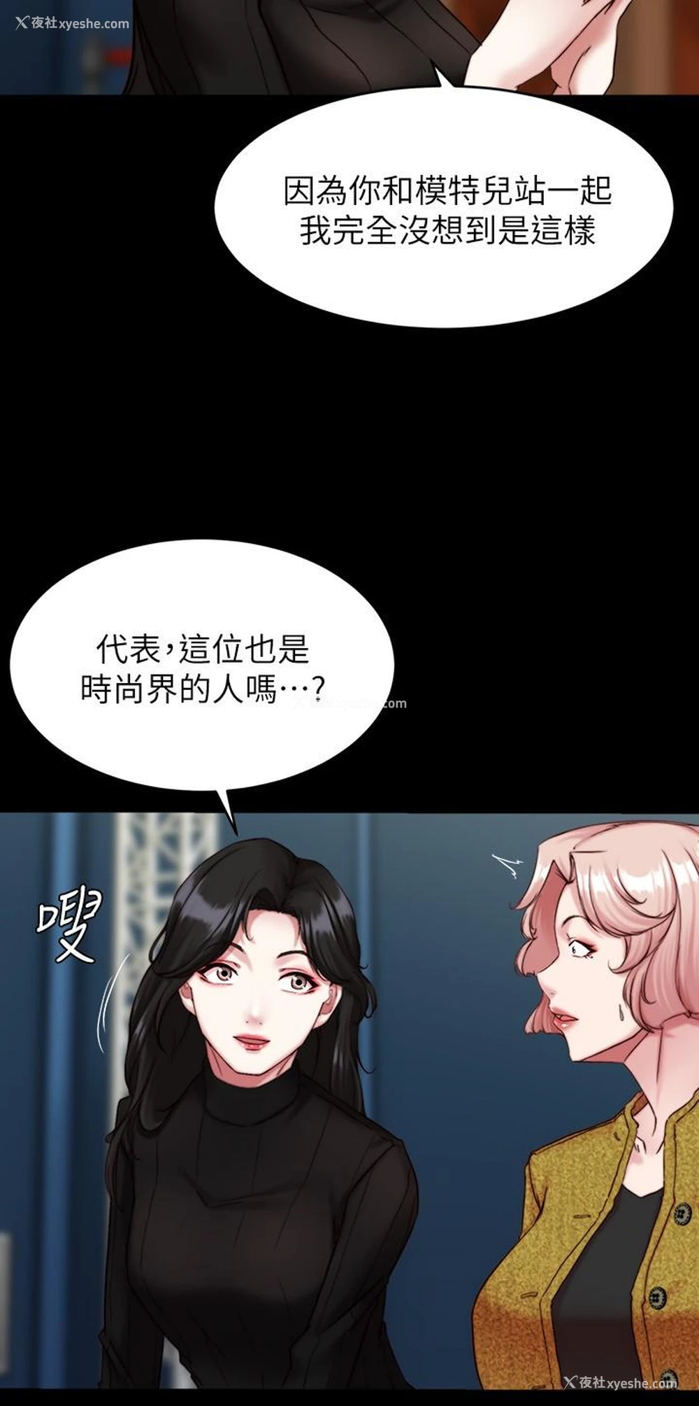 5P - 小裤裤笔记
