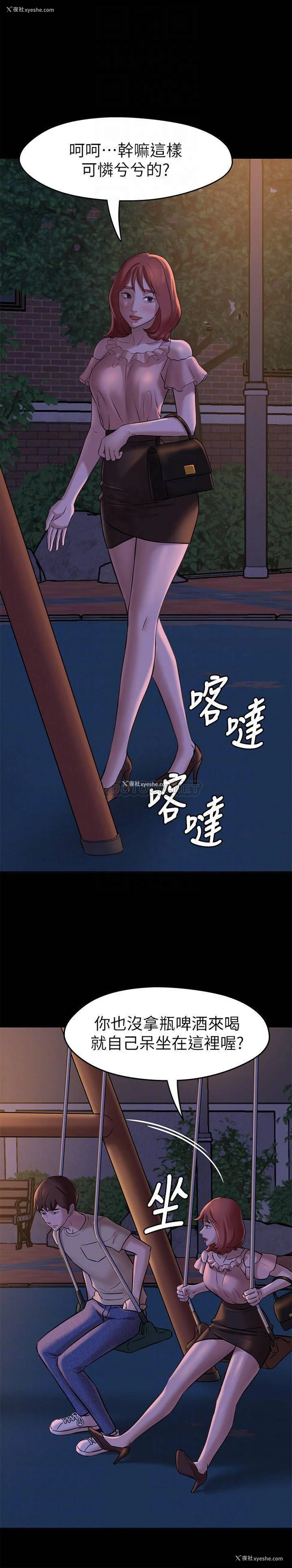 12P - 小裤裤笔记