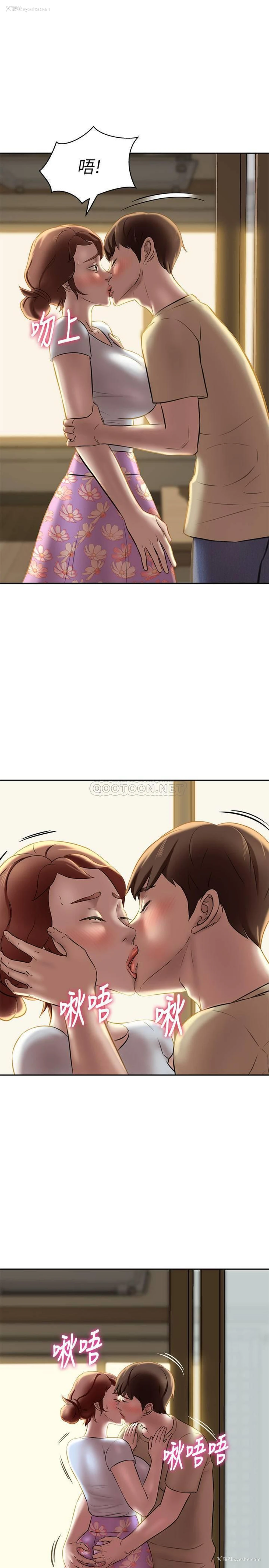 1P - 小裤裤笔记