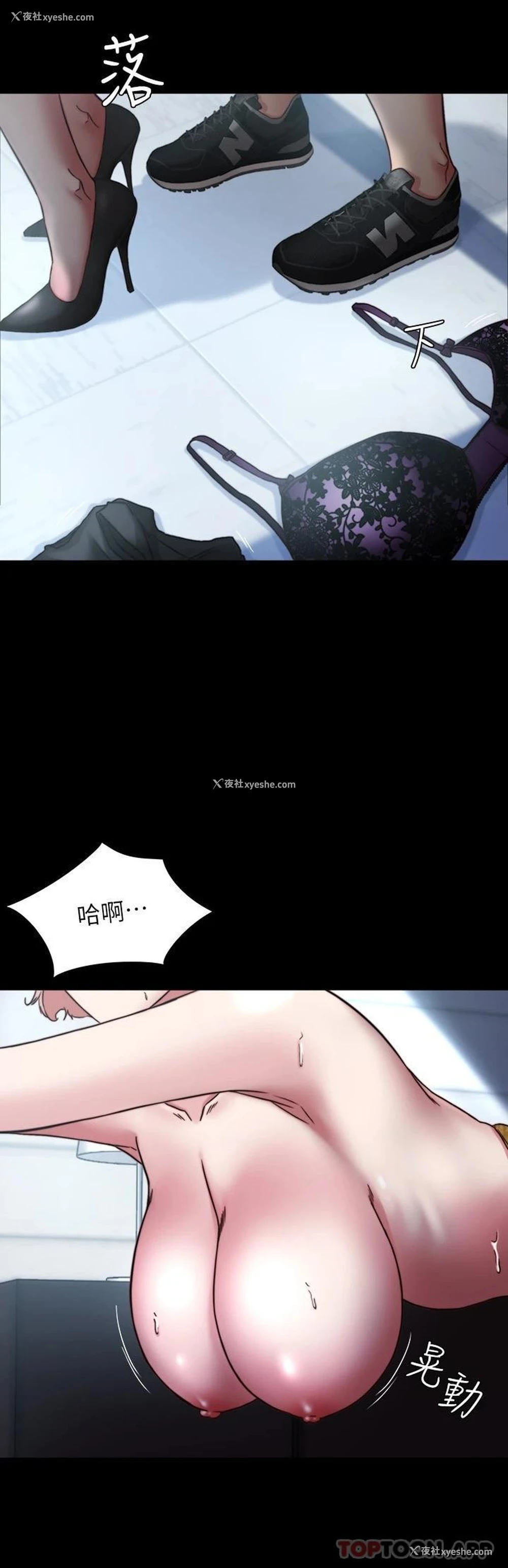 15P - 小裤裤笔记