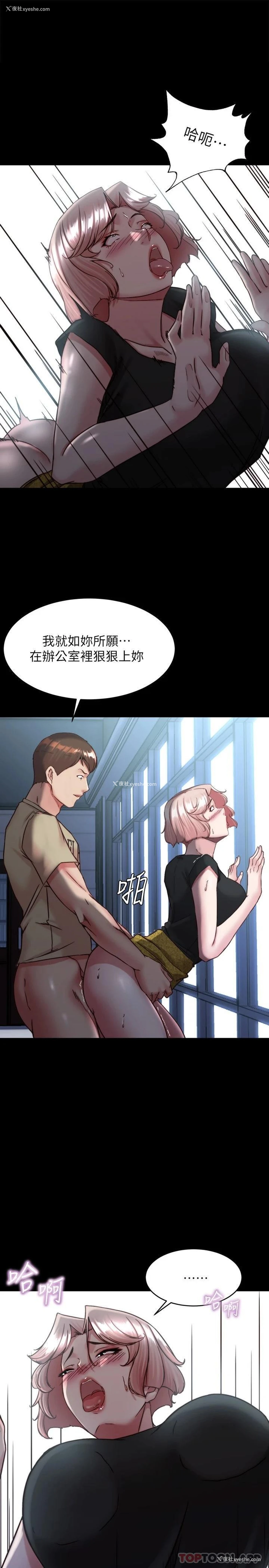 1P - 小裤裤笔记