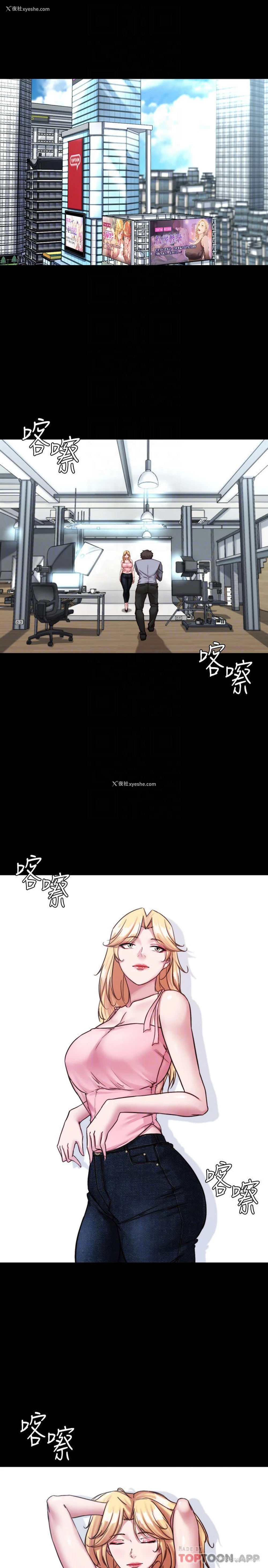 4P - 小裤裤笔记