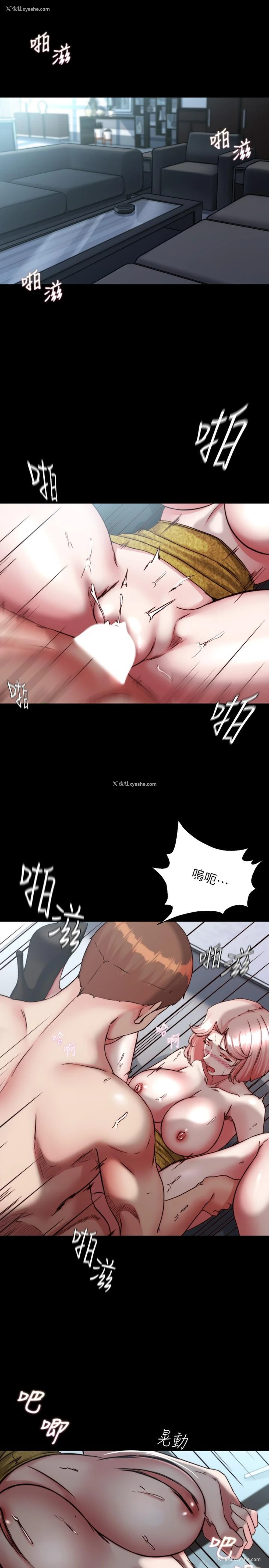 5P - 小裤裤笔记