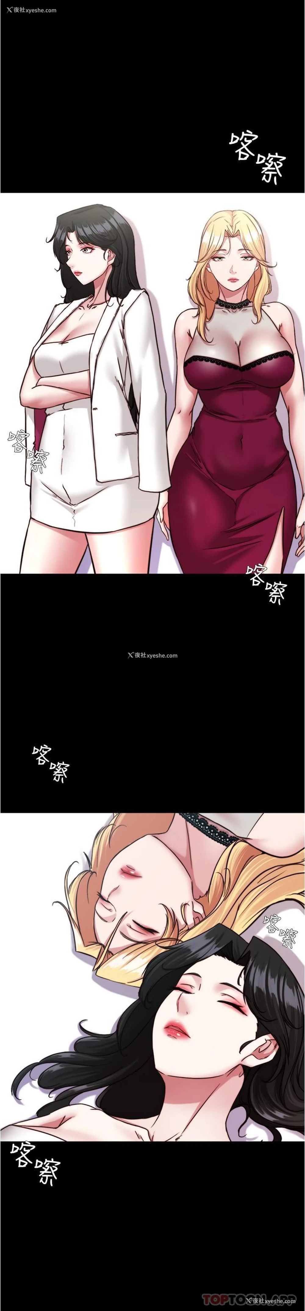 15P - 小裤裤笔记