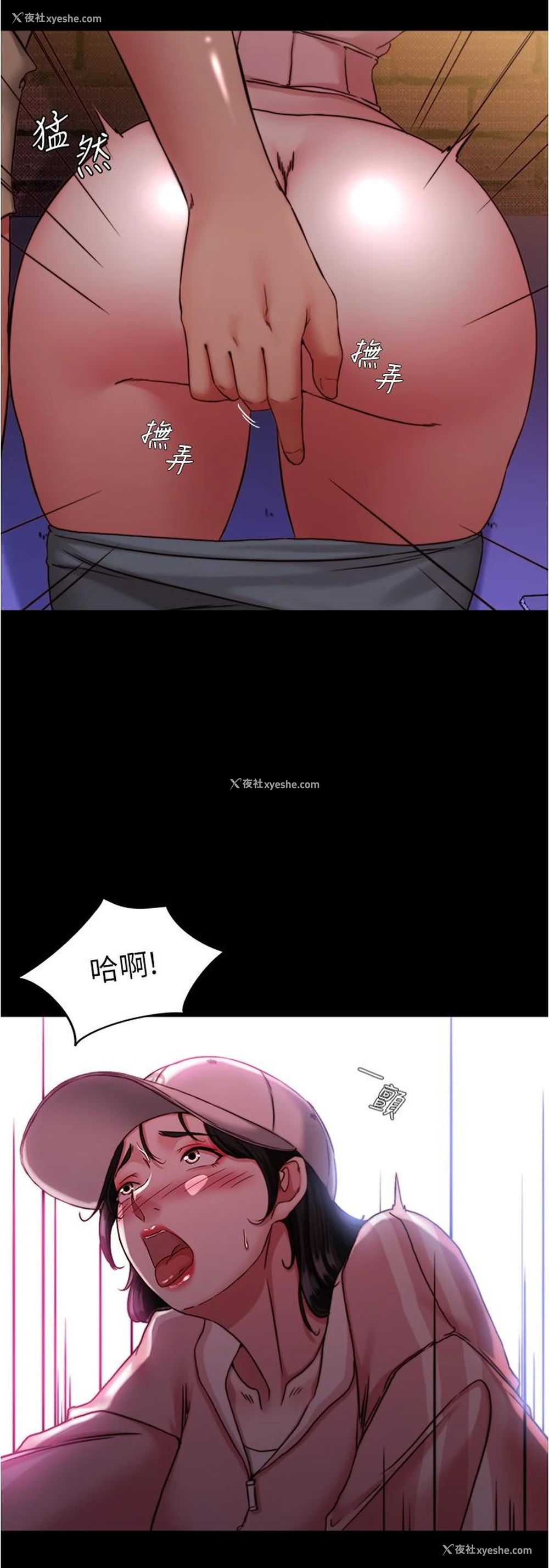17P - 小裤裤笔记
