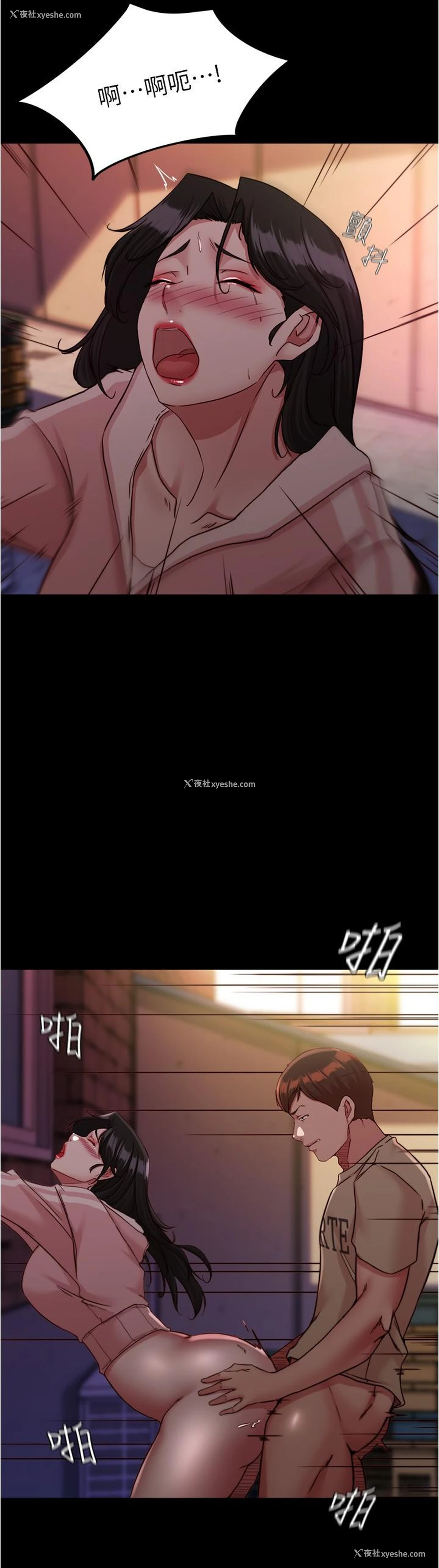 27P - 小裤裤笔记