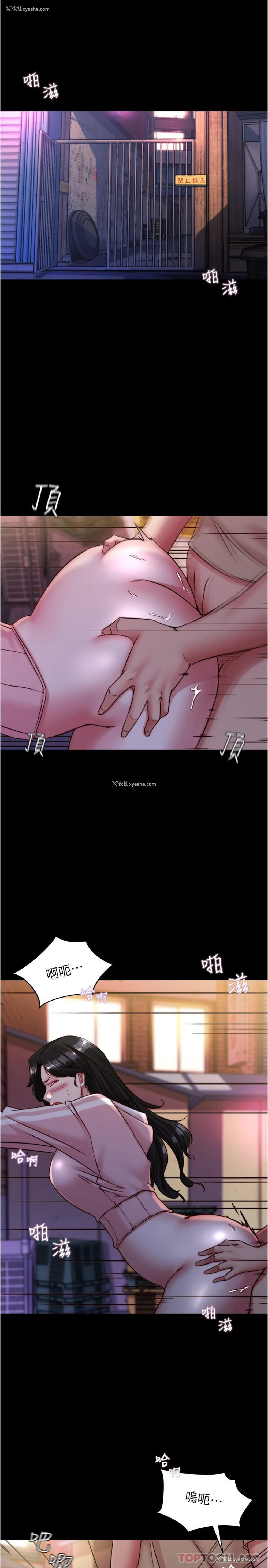 4P - 小裤裤笔记