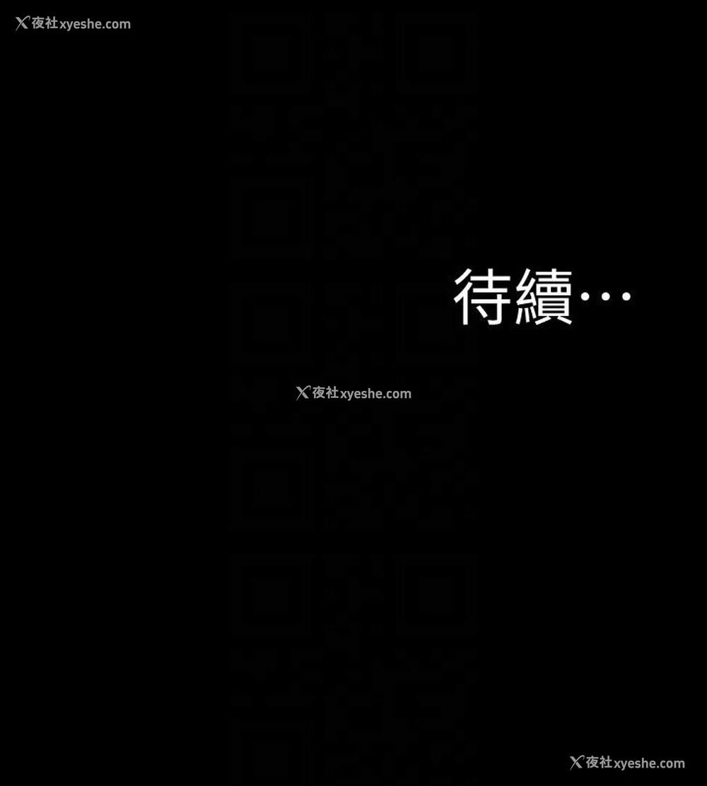 28P - 小裤裤笔记