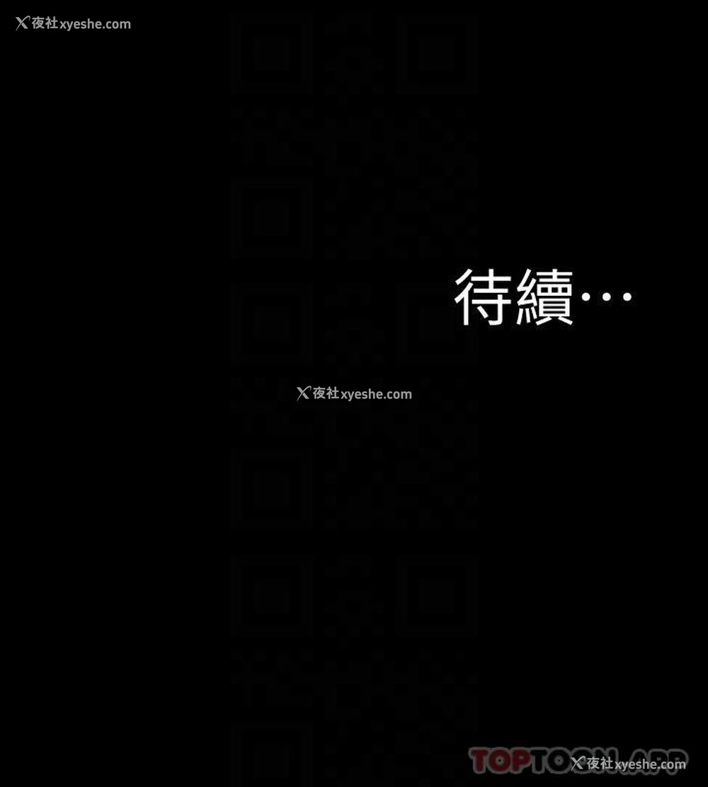 29P - 小裤裤笔记