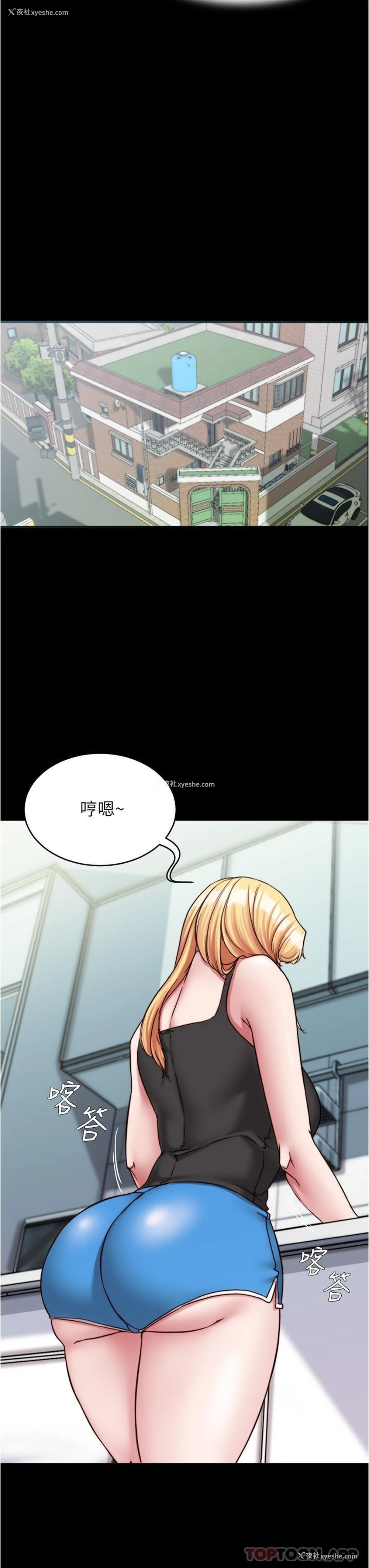 8P - 小裤裤笔记