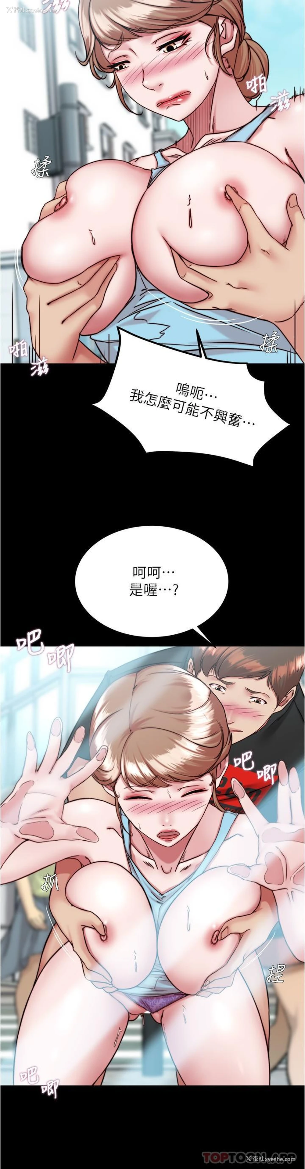15P - 小裤裤笔记
