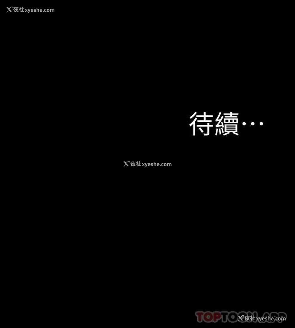29P - 小裤裤笔记