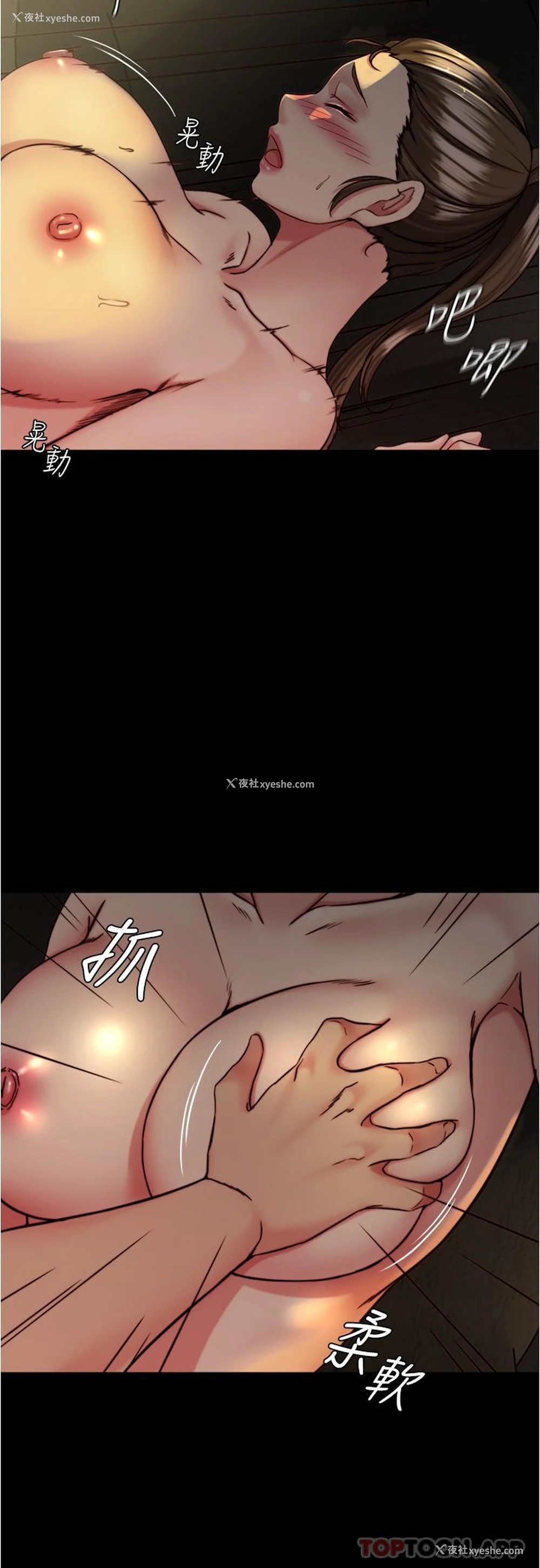 15P - 小裤裤笔记
