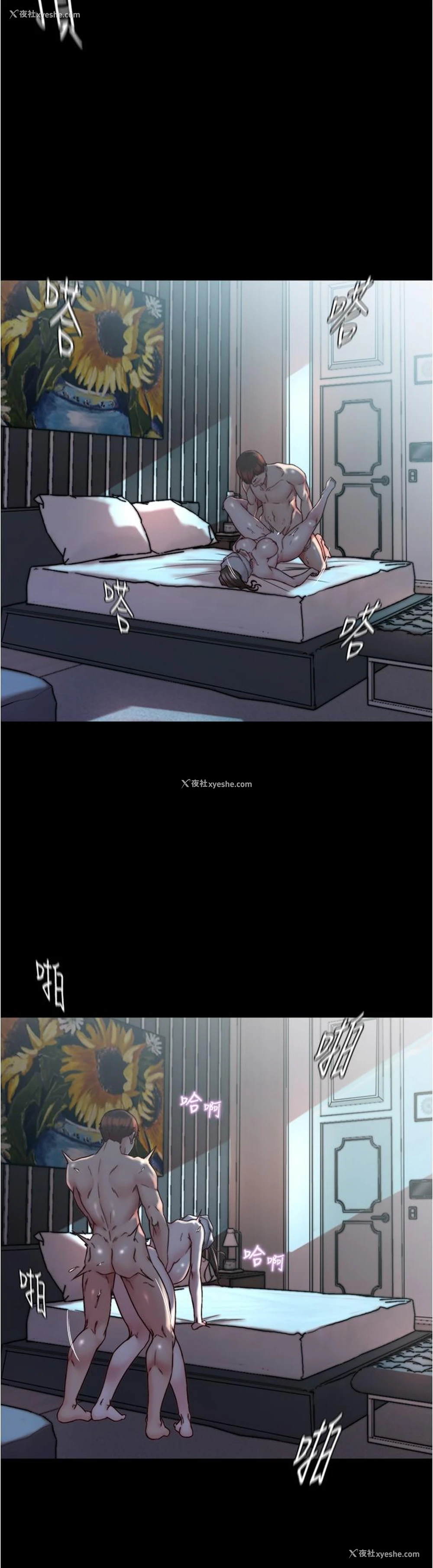 12P - 小裤裤笔记