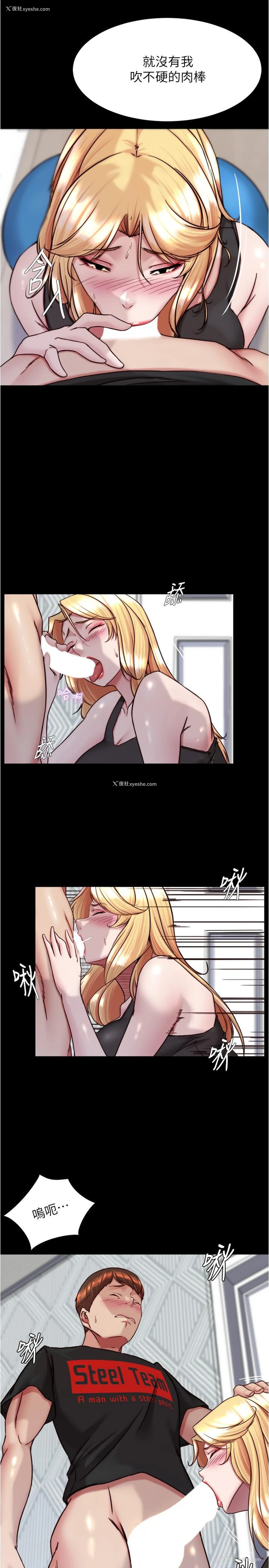 8P - 小裤裤笔记