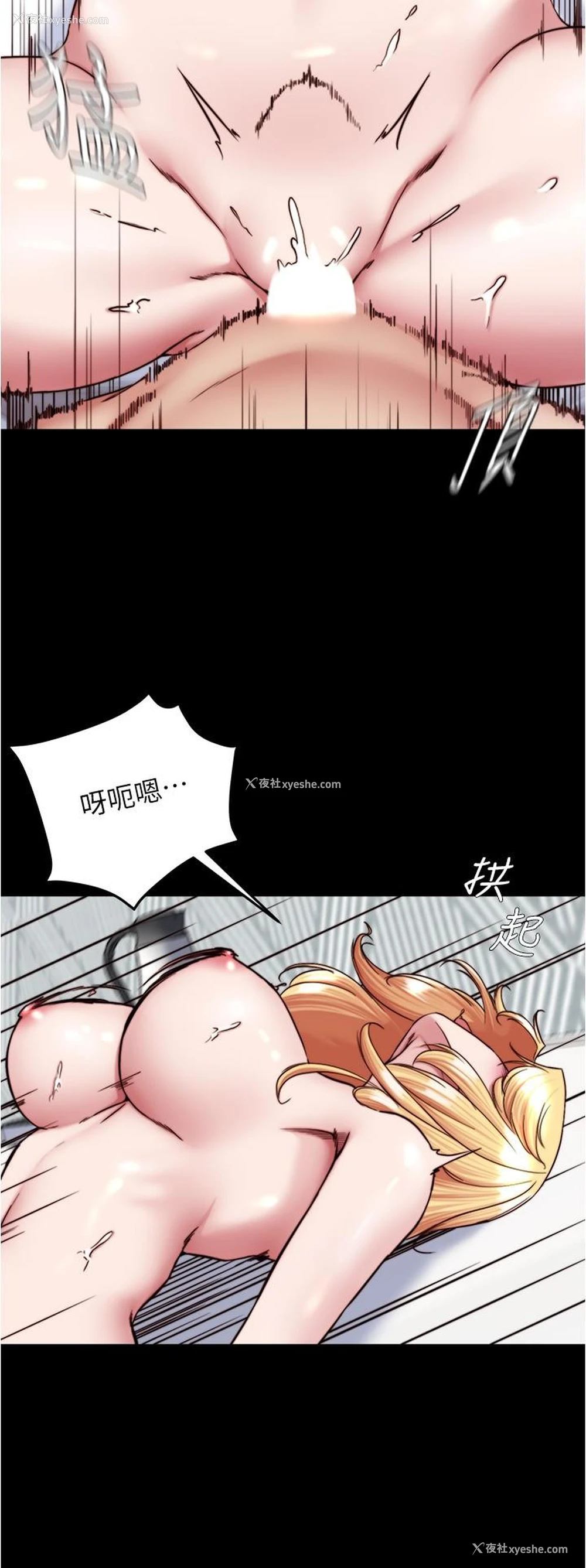 15P - 小裤裤笔记