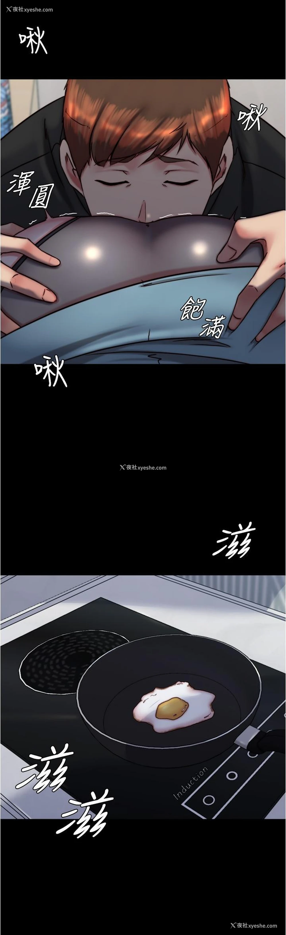 15P - 小裤裤笔记