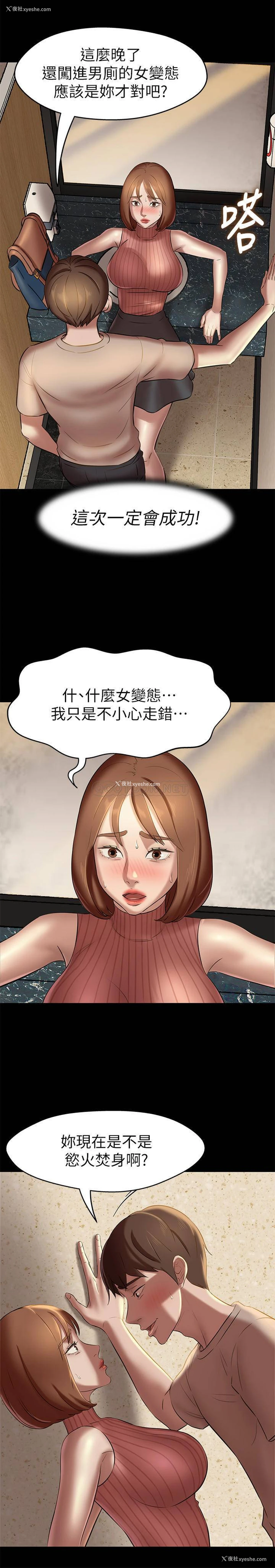 7P - 小裤裤笔记