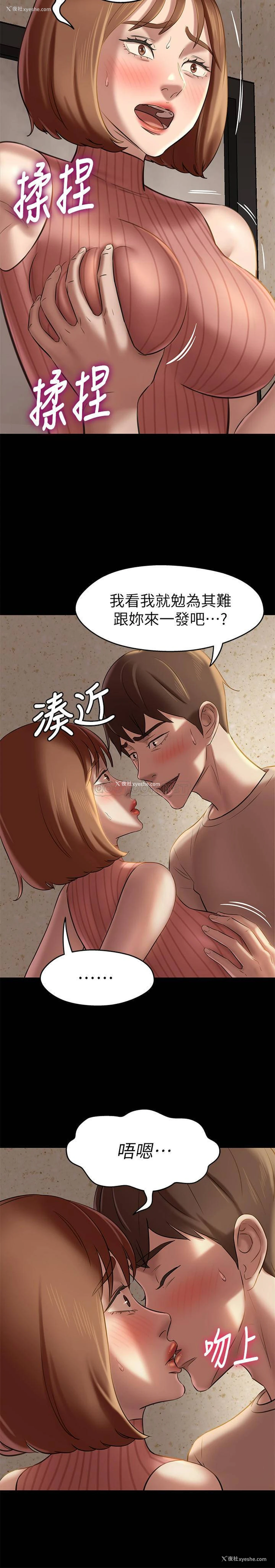 9P - 小裤裤笔记