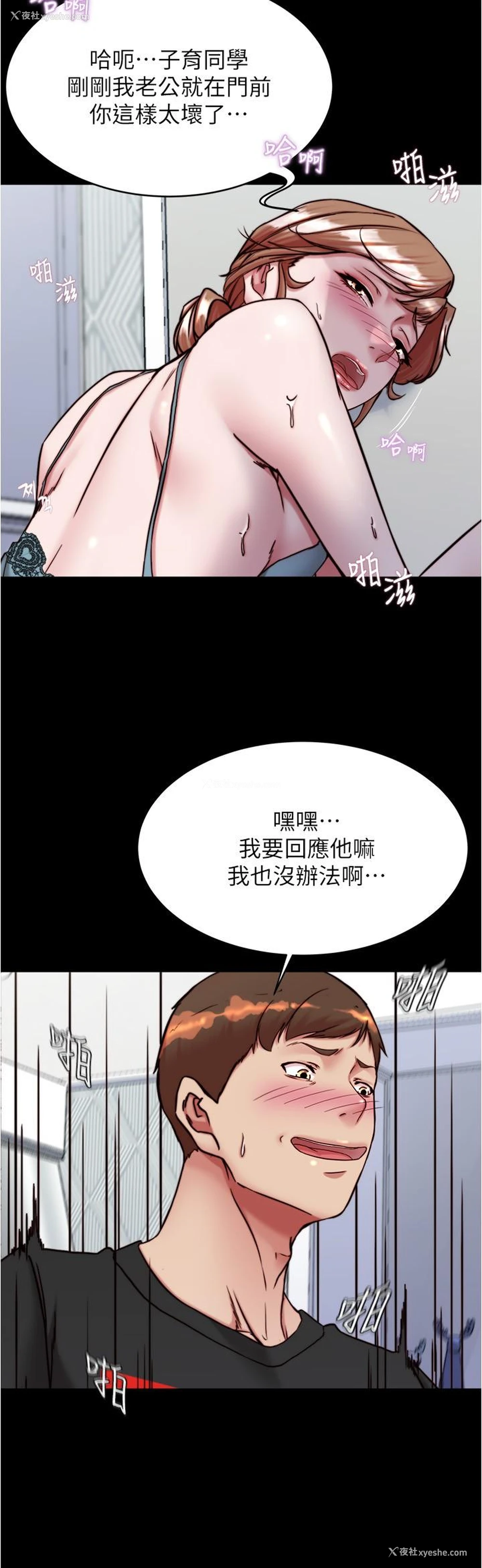 15P - 小裤裤笔记