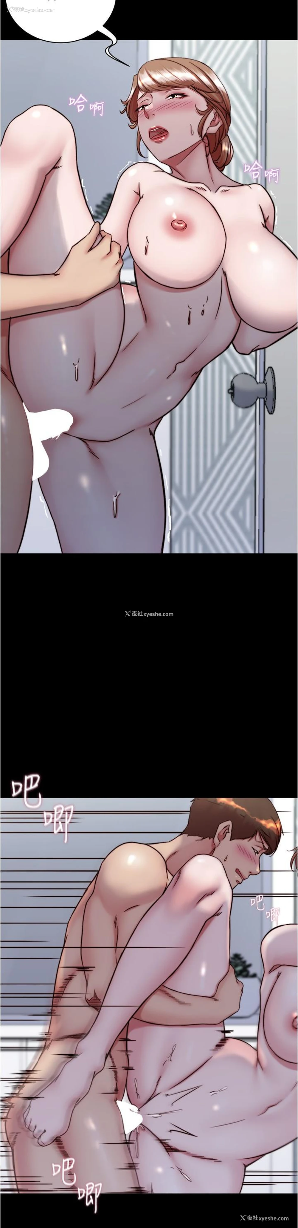 17P - 小裤裤笔记
