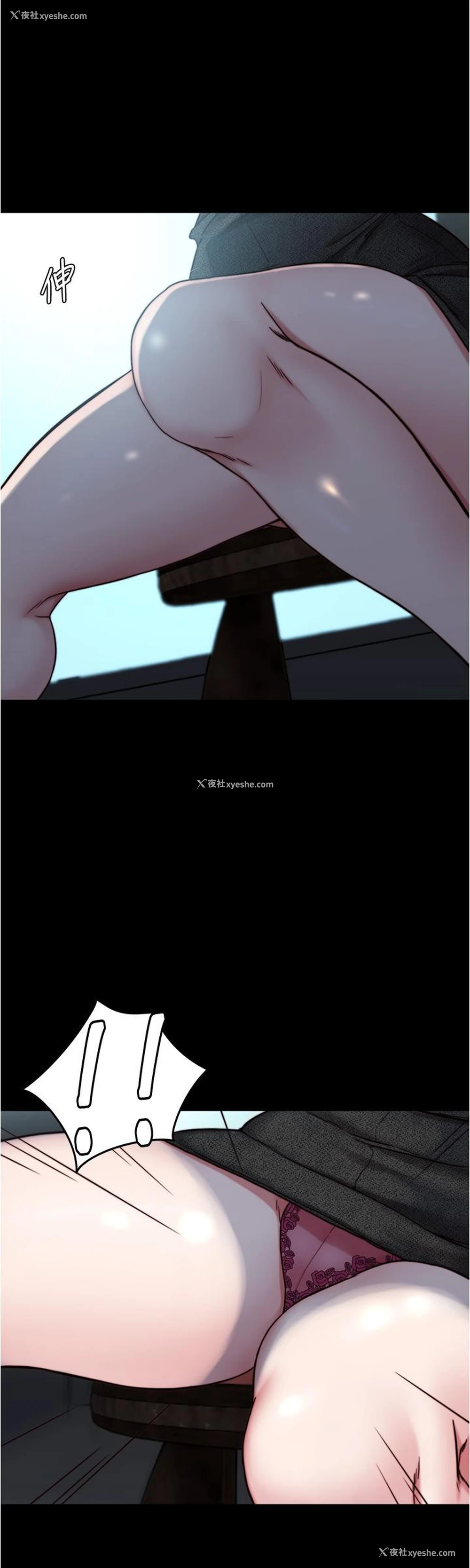 17P - 小裤裤笔记