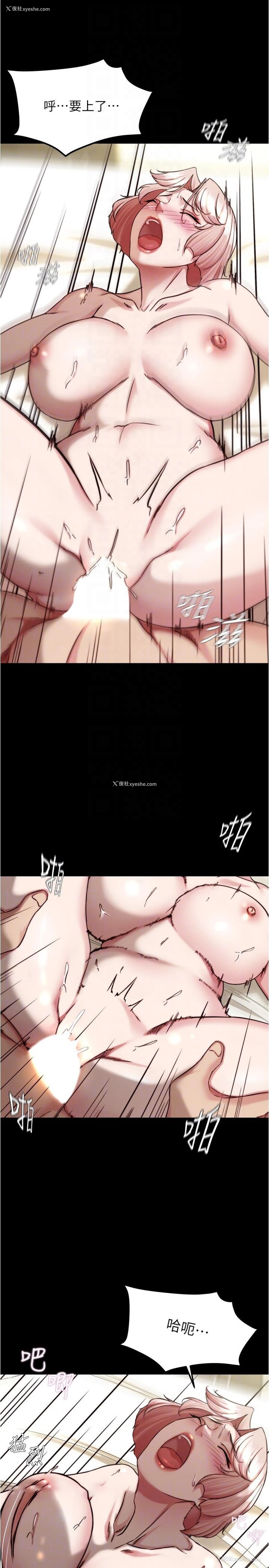 18P - 小裤裤笔记