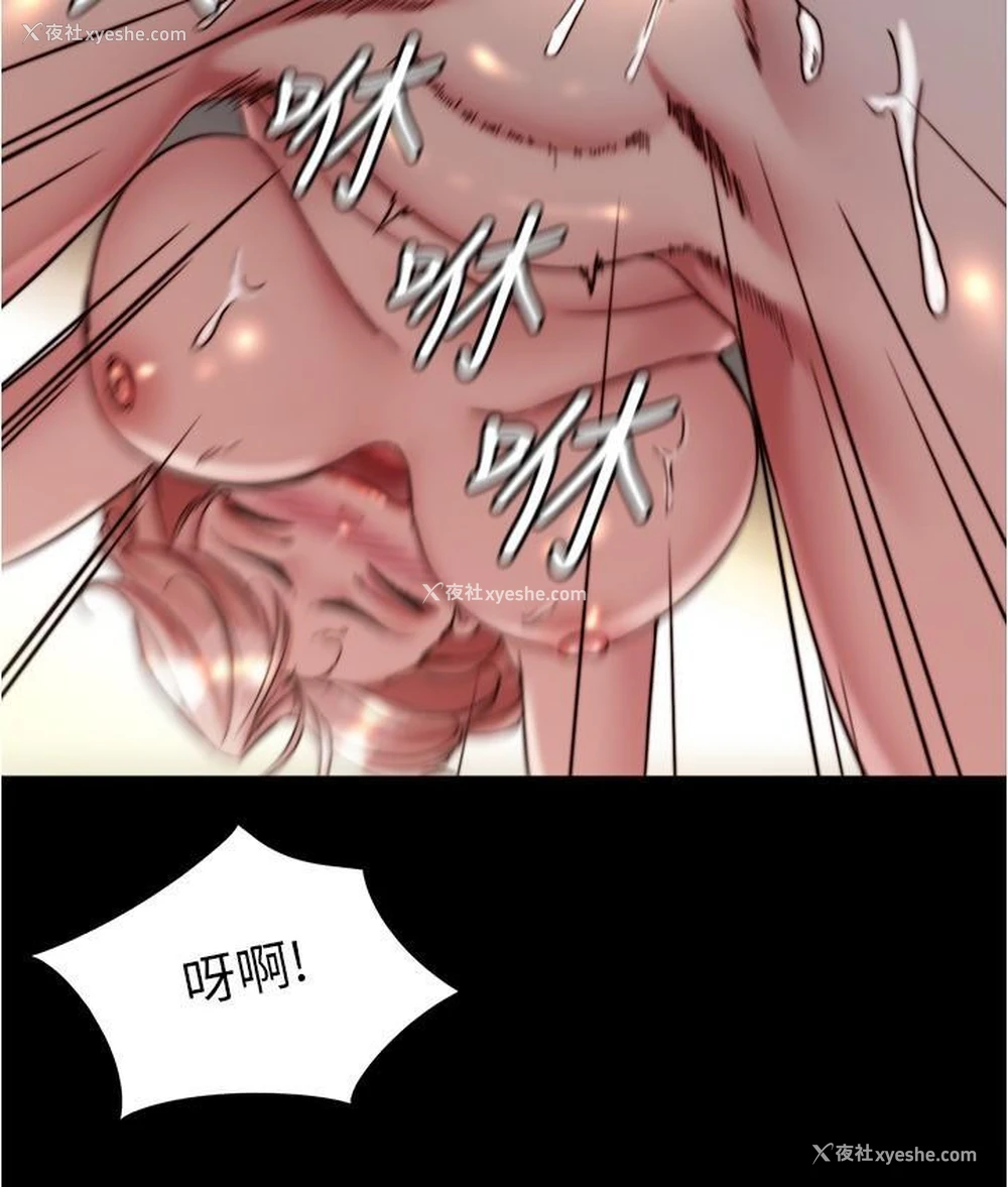 12P - 小裤裤笔记