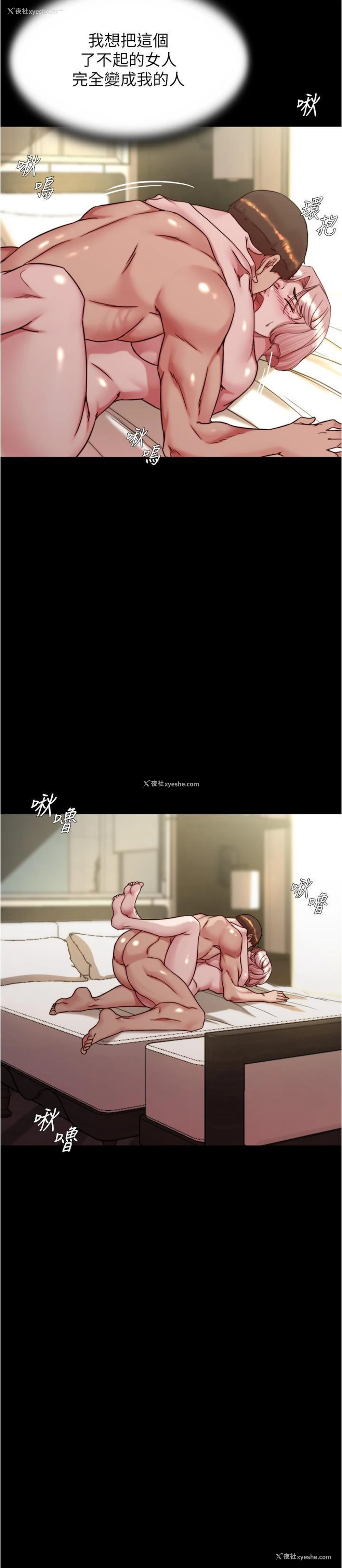 16P - 小裤裤笔记