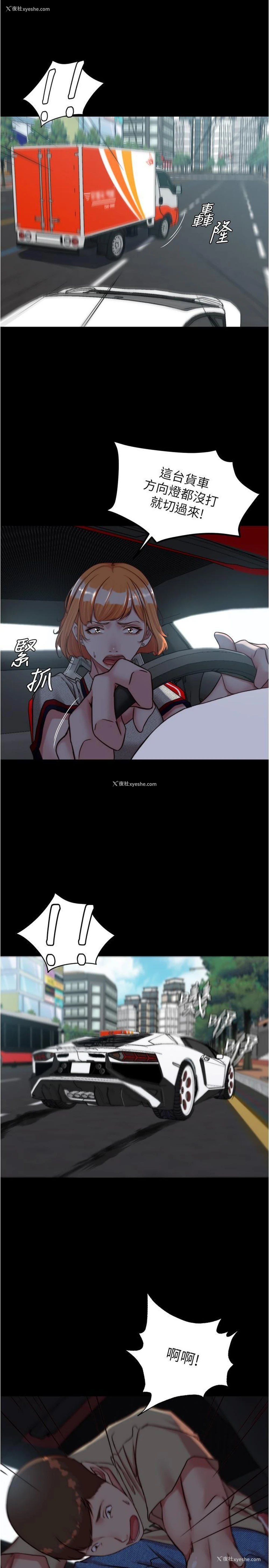 27P - 小裤裤笔记