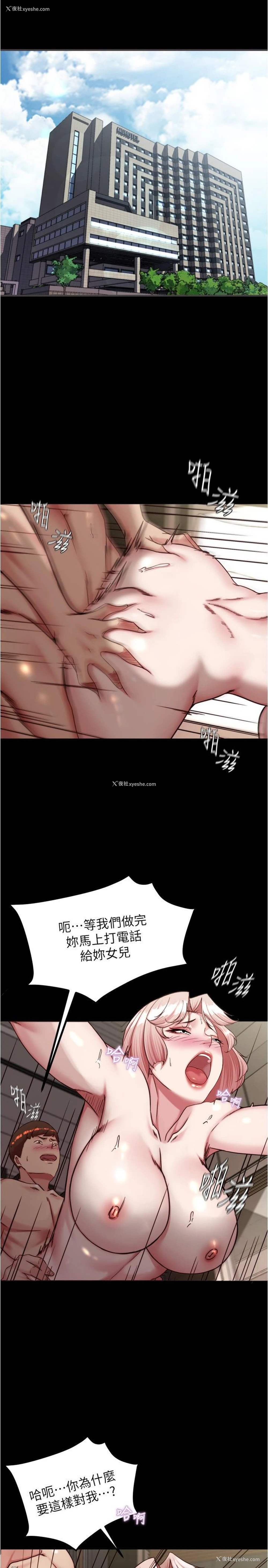 4P - 小裤裤笔记