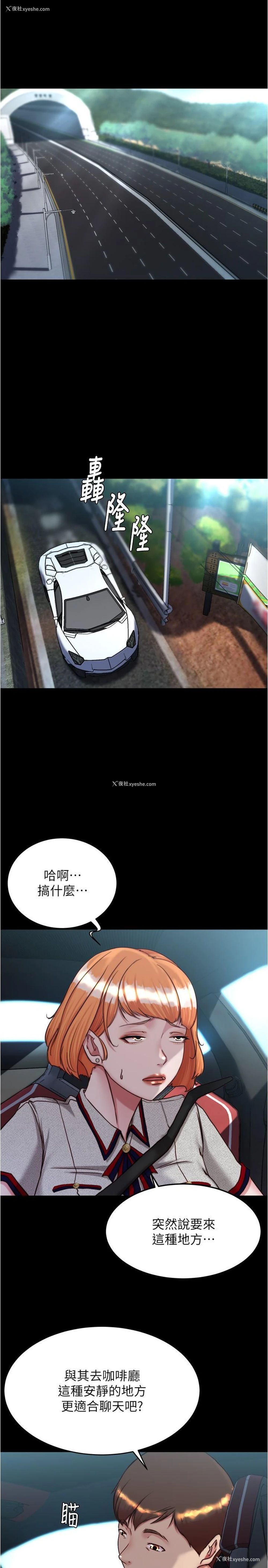 4P - 小裤裤笔记