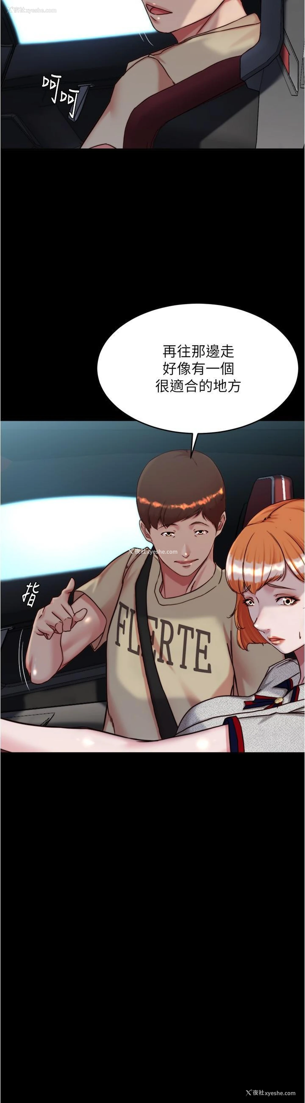 5P - 小裤裤笔记