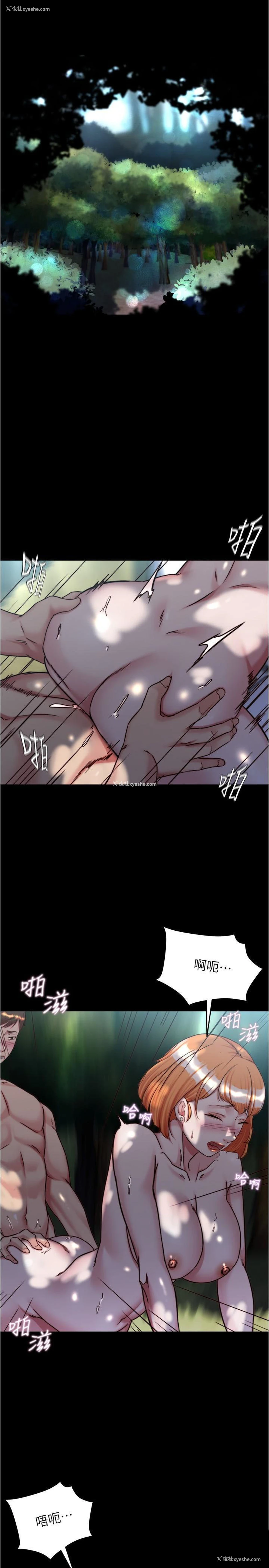 4P - 小裤裤笔记