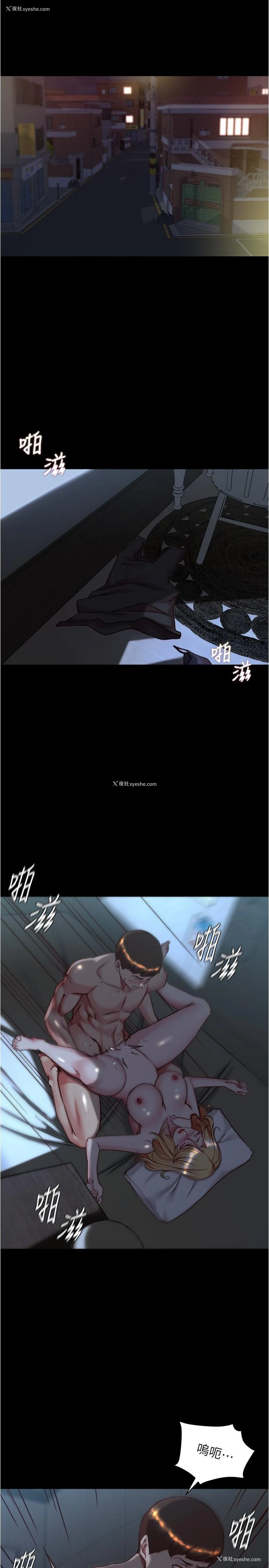 4P - 小裤裤笔记