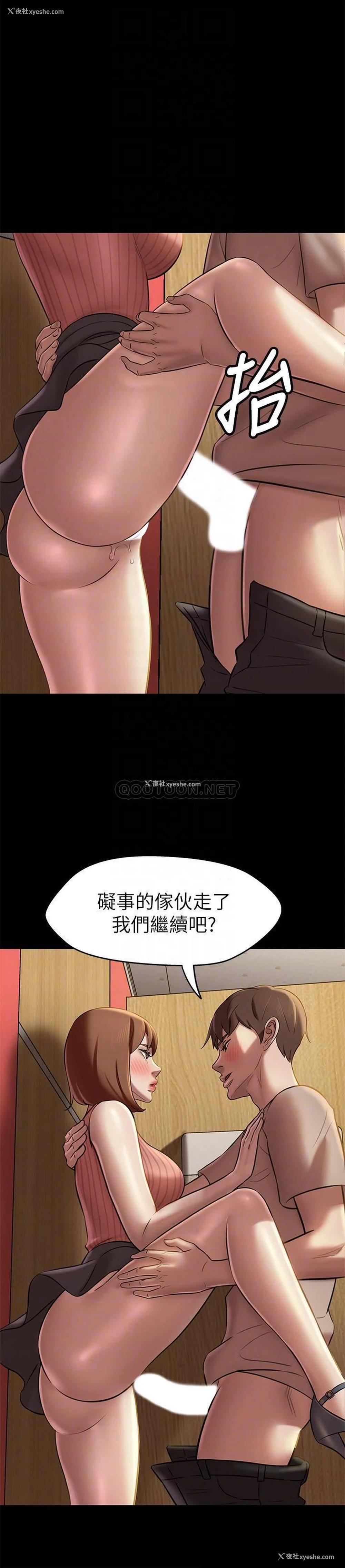 14P - 小裤裤笔记