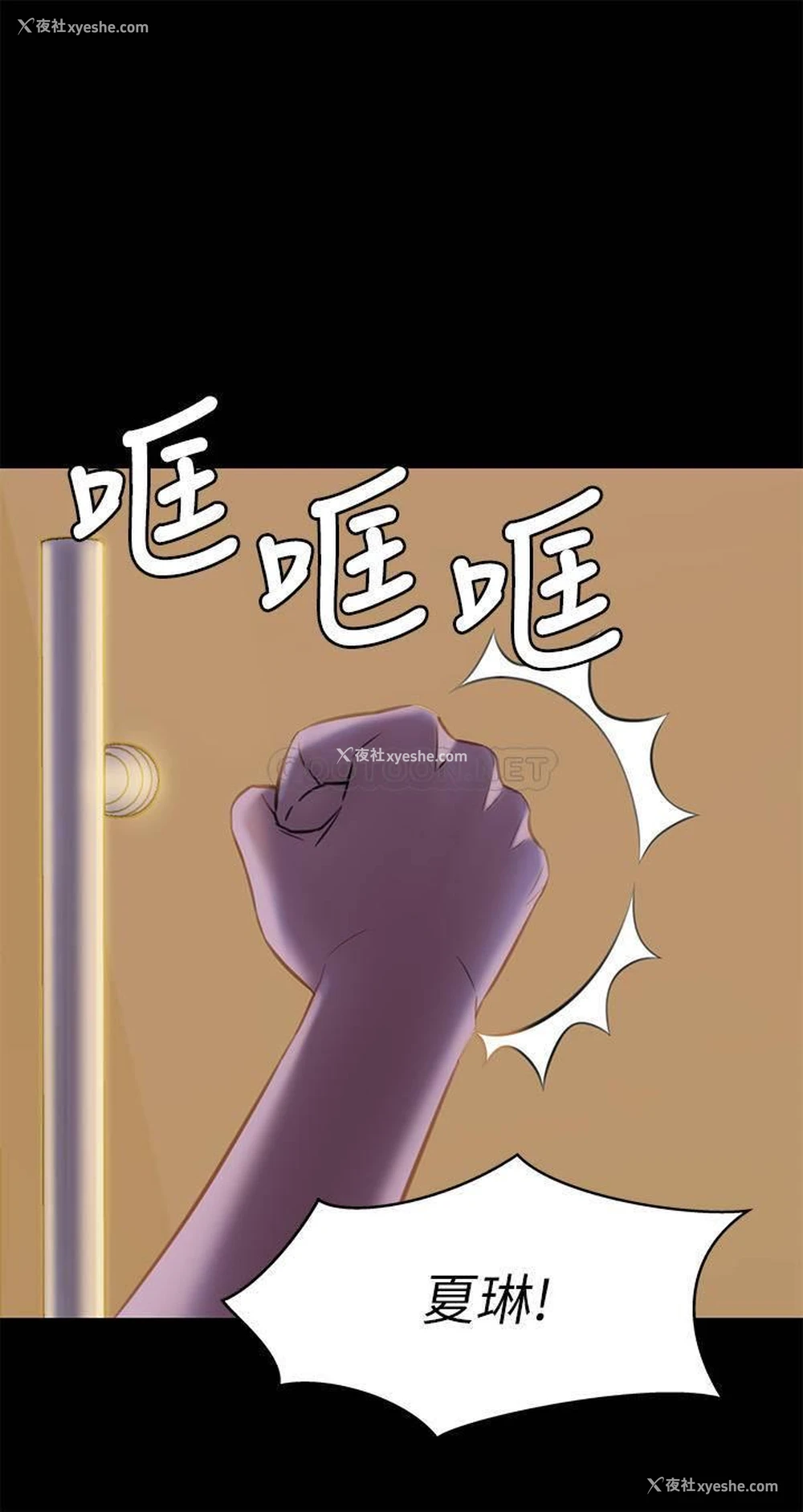 1P - 小裤裤笔记