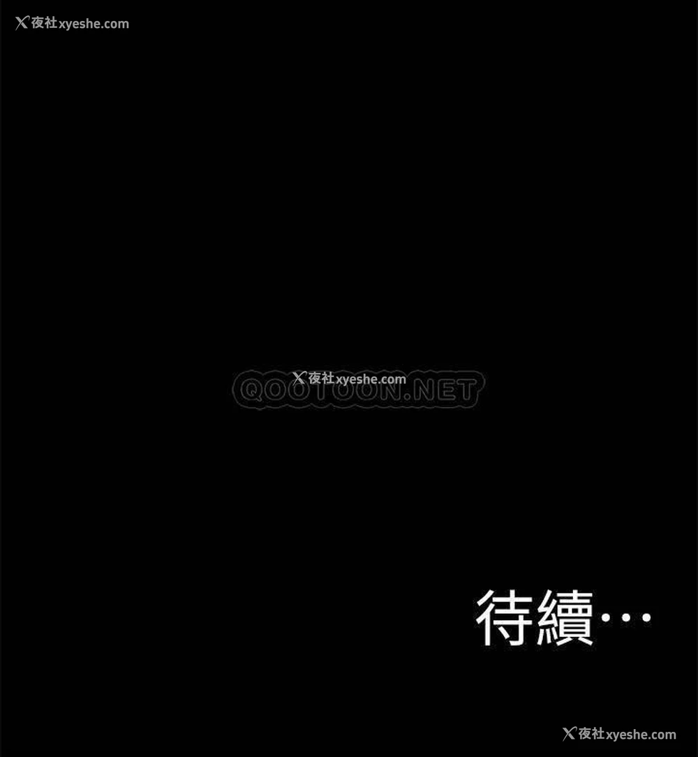 29P - 小裤裤笔记