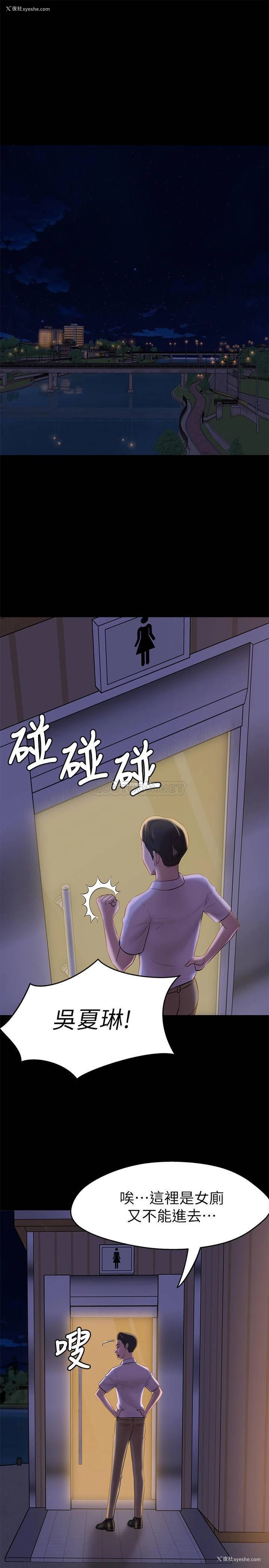 5P - 小裤裤笔记