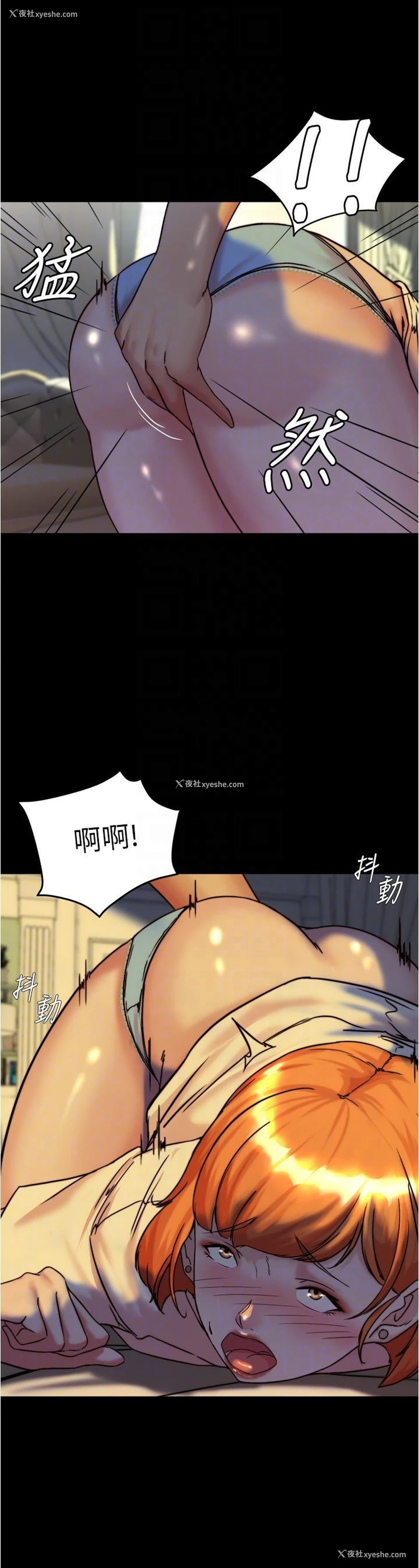 5P - 小裤裤笔记