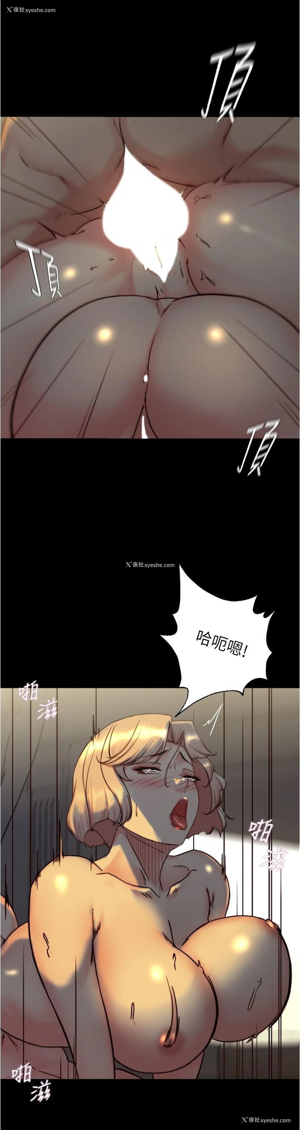 5P - 小裤裤笔记