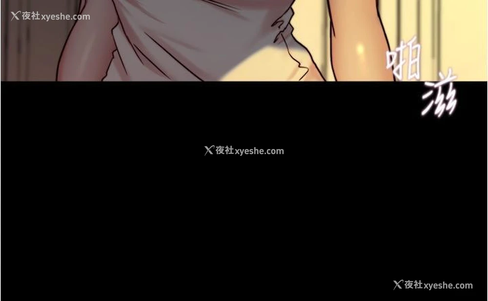 29P - 小裤裤笔记