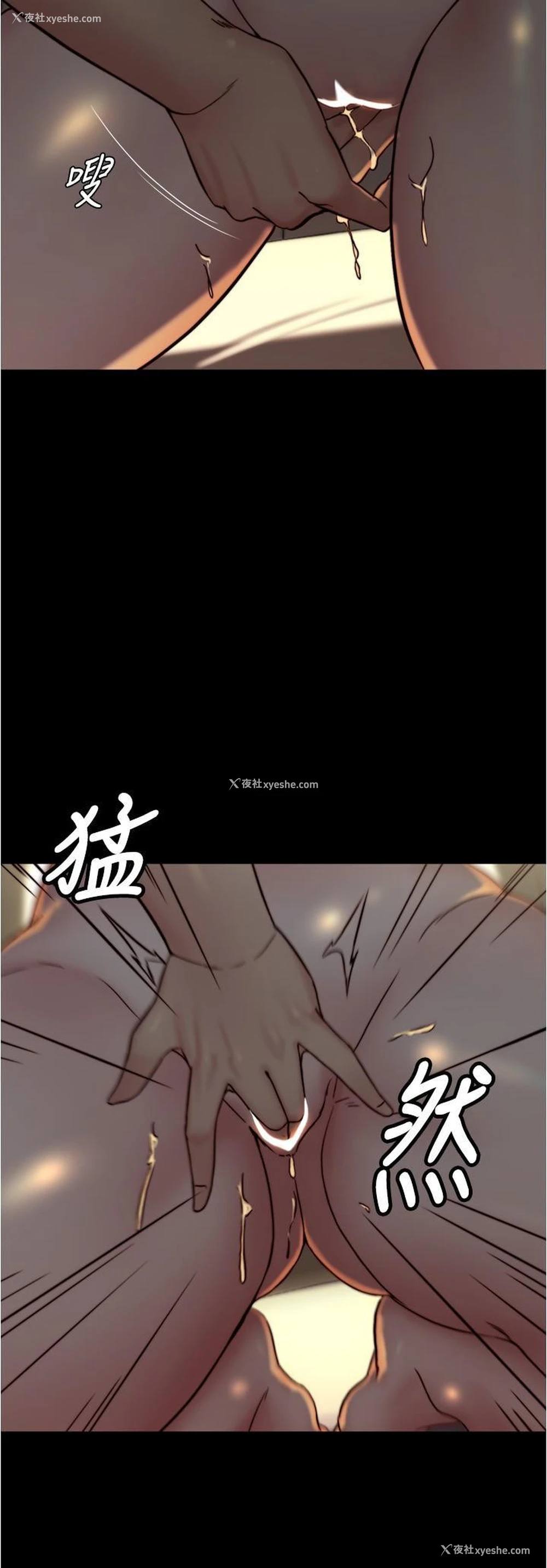 4P - 小裤裤笔记