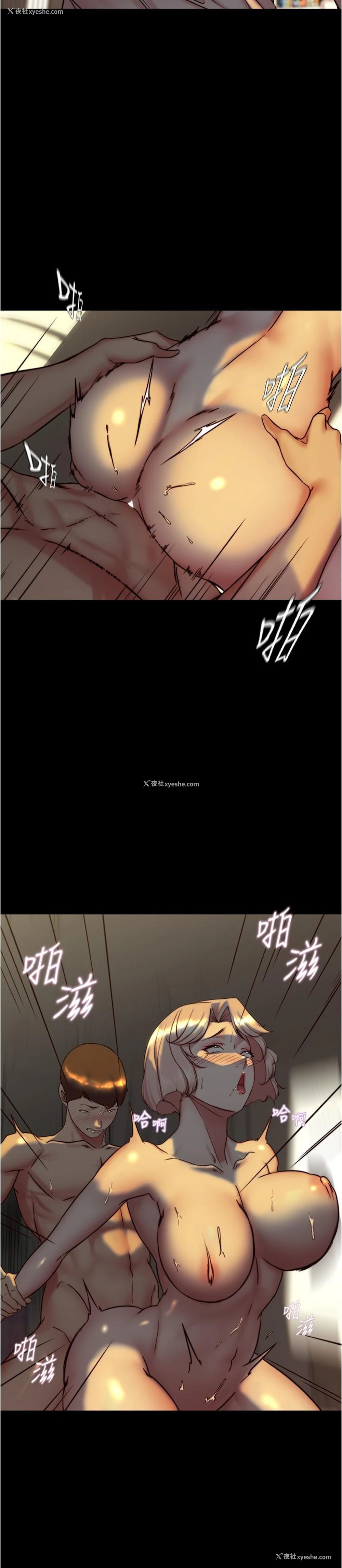 12P - 小裤裤笔记