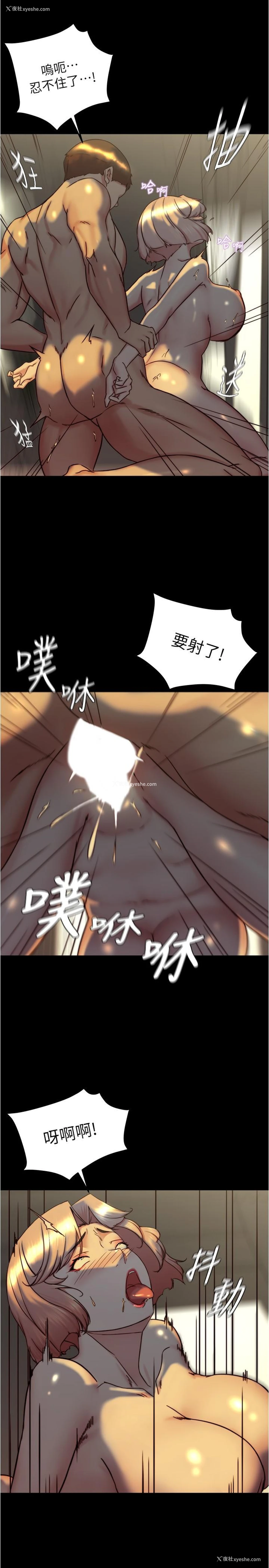 15P - 小裤裤笔记